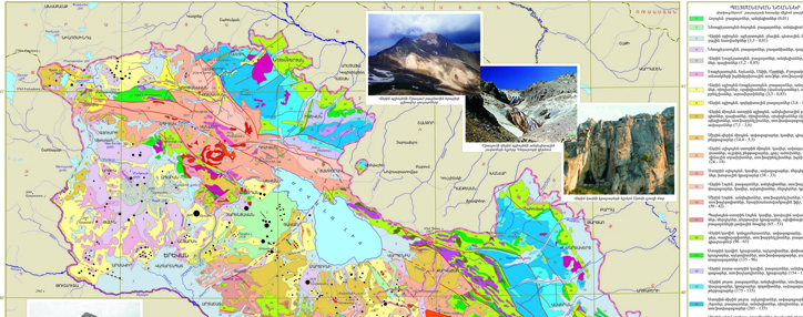 Երկրաբանական տեղեկությունների 81 տոկոսը  թվայանացվել է