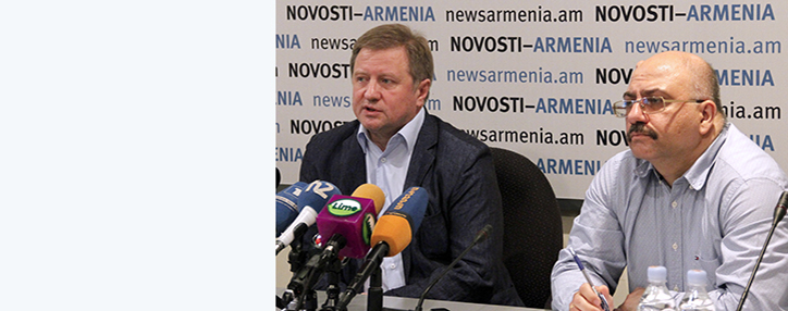 Россия стремится, чтобы Армения вступила в ЕАЭС на комфортных условиях - эксперт