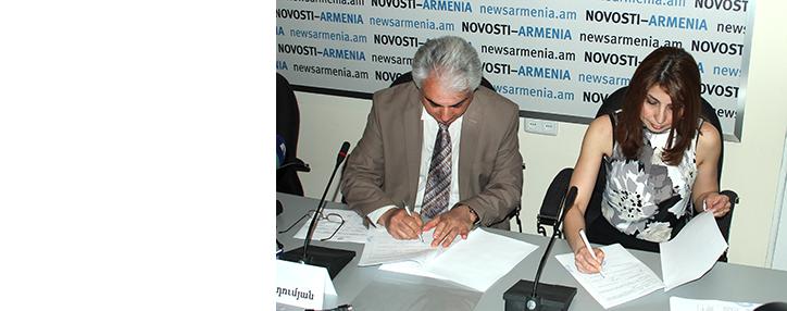 Երևանում  «ԷՅ ՋԵՅ ԷՅ ազատ տնտեսական գոտի» ՓԲԸ–ի և ոսկերչական յոթ ընկերությունների միջև համագործակցության համաձայնագրեր են ստորագրվել