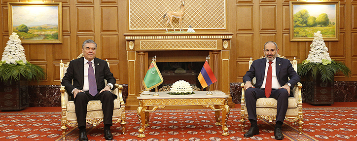 Turkmenistan interested in mutually beneficial cooperation with Armenia - Berdimuhamedov
