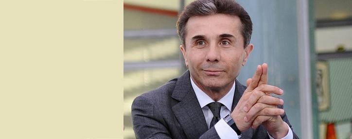 Georgia’s prime-minister to arrive in Armenia Thursday Georgia’s prime-minister to arrive in Armenia Thursday