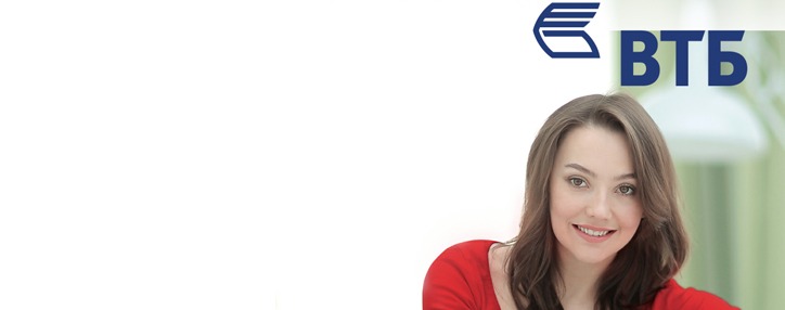 Six thousand clients join VTB Bank (Armenia) mobile banking service