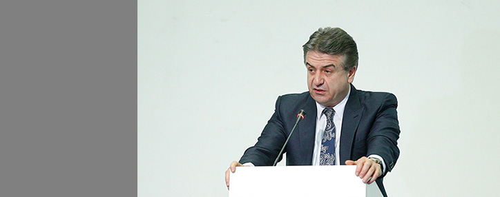 Премьер-министр: макроэкономические показатели Армении являются лучшими в регионе Премьер-министр: макроэкономические показатели Армении являются лучшими в регионе