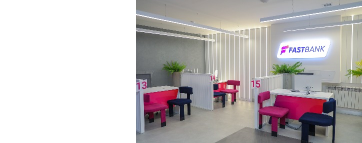 Վերաբրենդավորվել և վերազինվել է Ֆասթ Բանկի «Կոմիտաս» մասնաճյուղը (ՎԻԴԵՈ)