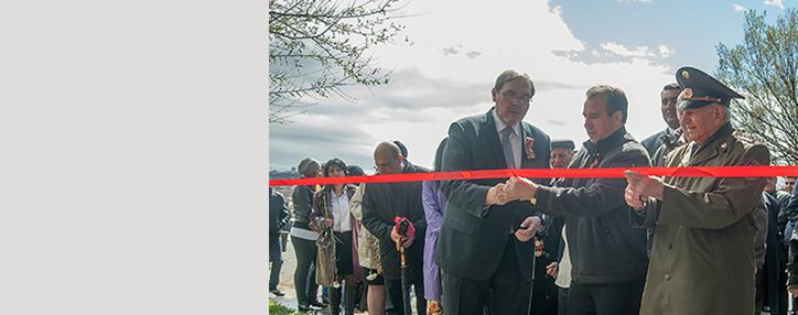 Memory Alley dedicated to 70 anniversary of Soviet people's victory over Nazis opened in Yerevan Memory Alley dedicated to 70 anniversary of Soviet people's victory over Nazis opened in Yerevan