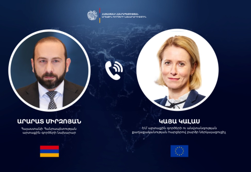 Միրզոյանն ու ԵՄ բարձր ներկայացուցիչն անդրադարձել են ՀՀ-ԵՄ օրակարգի իրականացմանն ու Մերձավոր Արևելքի իրավիճակին