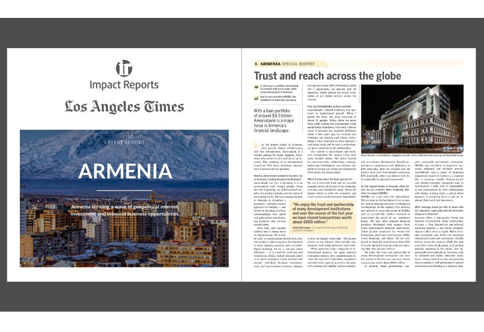 Ամերիաբանկը ներկայացված է Los Angeles Times-ի «Armenia Report 2026» զեկույցում