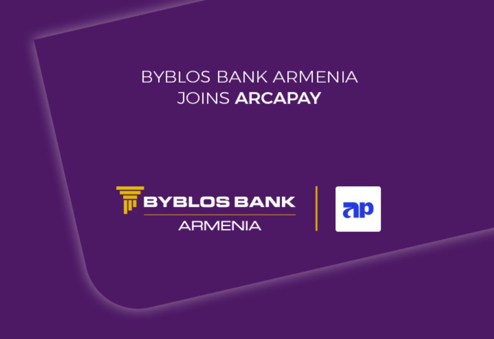 Byblos Bank Armenia присоединился к системе ArcaPay Byblos Bank Armenia присоединился к системе ArcaPay