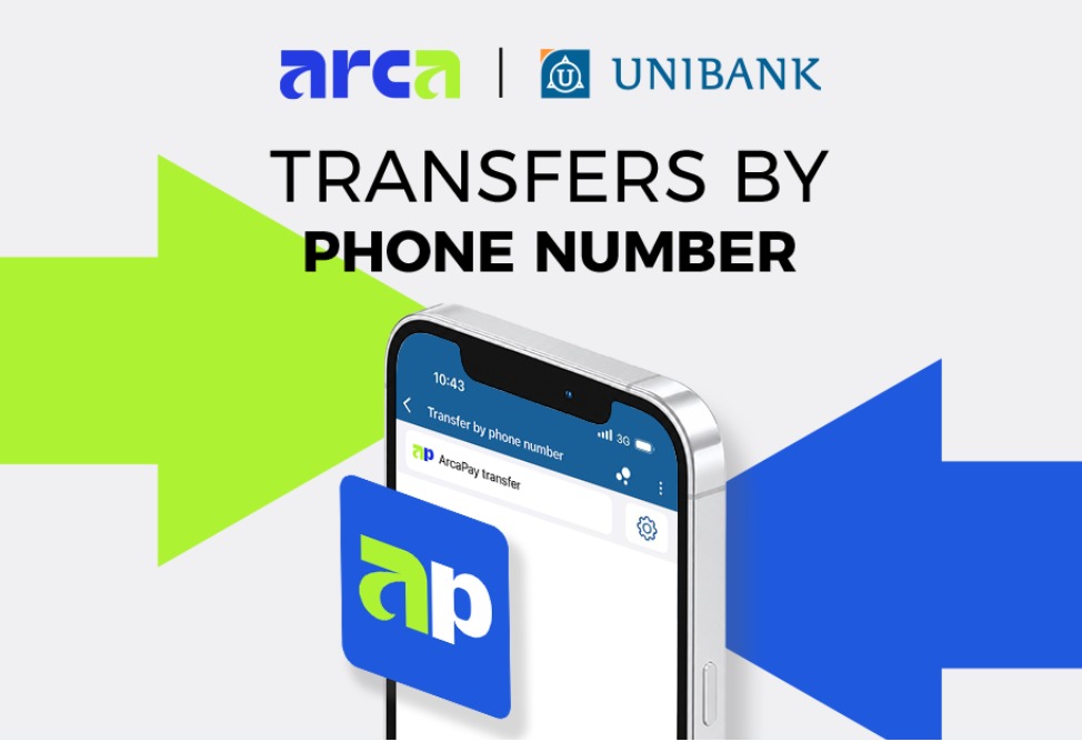 Unibank has launched instant transfers by phone number