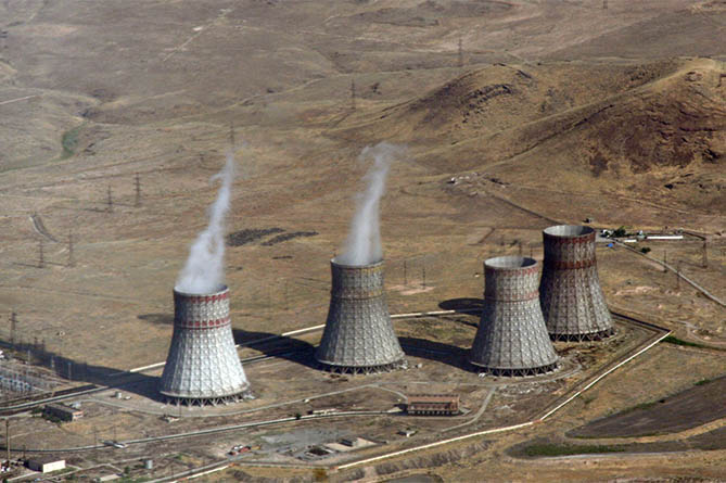 Armenia to receive €12.9 million from European Commission for nuclear safety enhancement