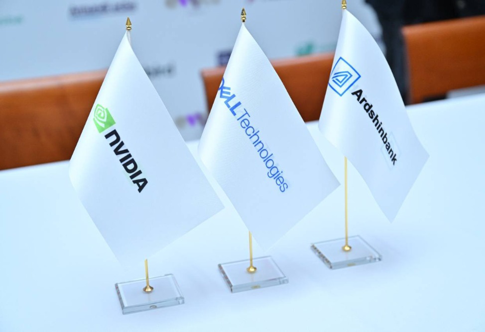 Ардшин Ардшин