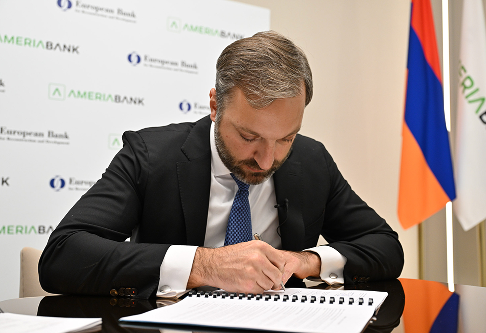 Георгий Ахалкаци