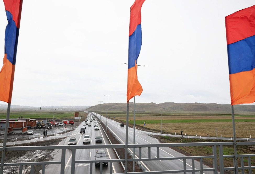 Аштарак-Гюмри