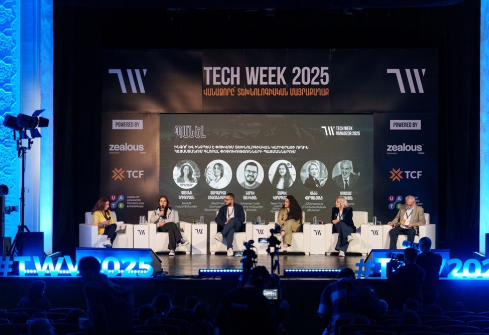 Америабанк выступил финтех-партнёром Tech Week Vanadzor (ФОТО) Америабанк выступил финтех-партнёром Tech Week Vanadzor (ФОТО)