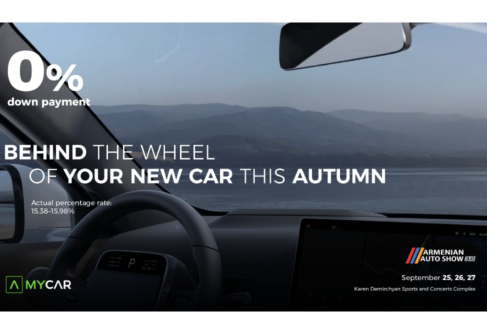    From Car Selection to Purchase – All in One Place: Ameriabank to Present its Myar.am Platform and Special Offers at Armenian Auto Show