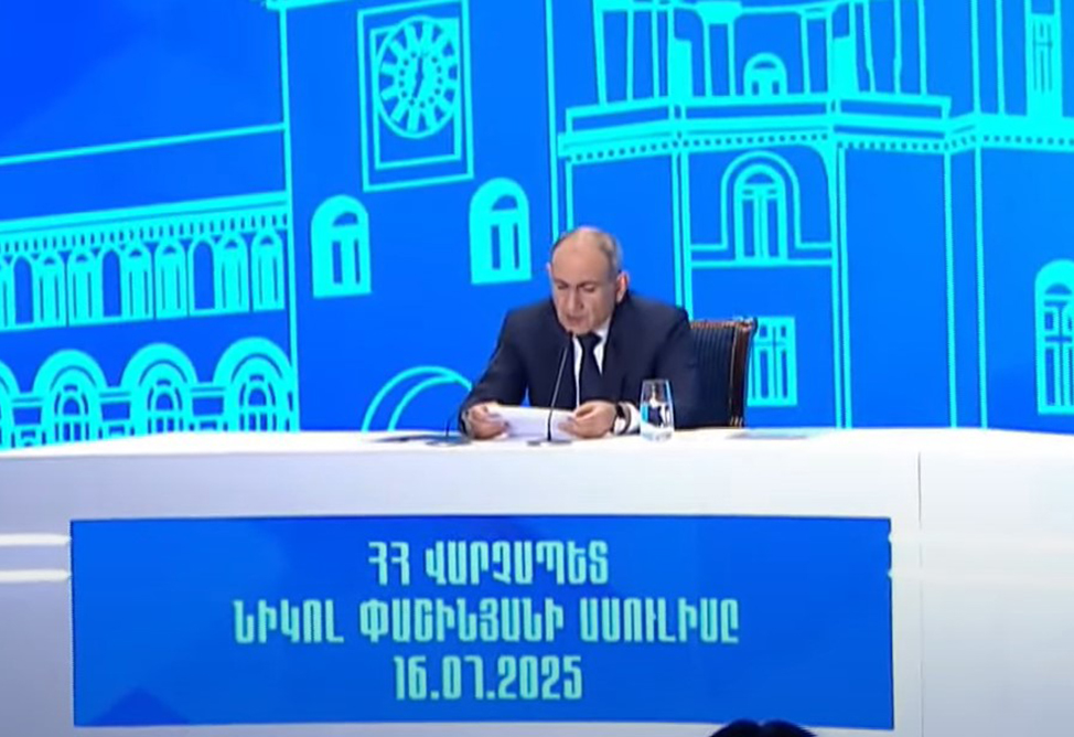 Armenian PM names reasons for inaction of Armenian-Russian-Azerbaijani commission of deputy prime ministers Armenian PM names reasons for inaction of Armenian-Russian-Azerbaijani commission of deputy prime ministers