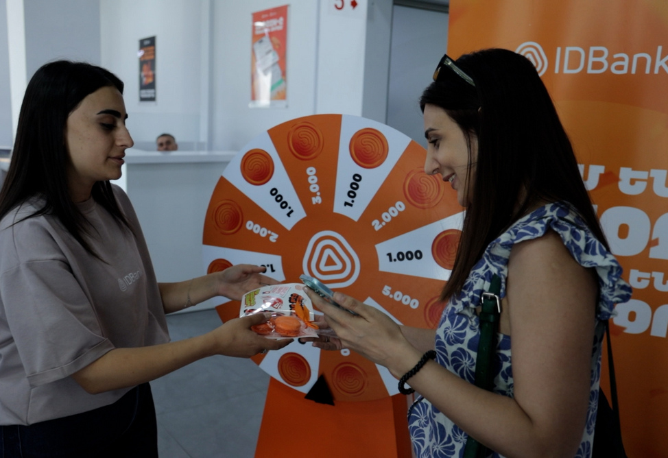 Customer Appreciation Day - This Time at IDBank’s “Erebuni” Branch