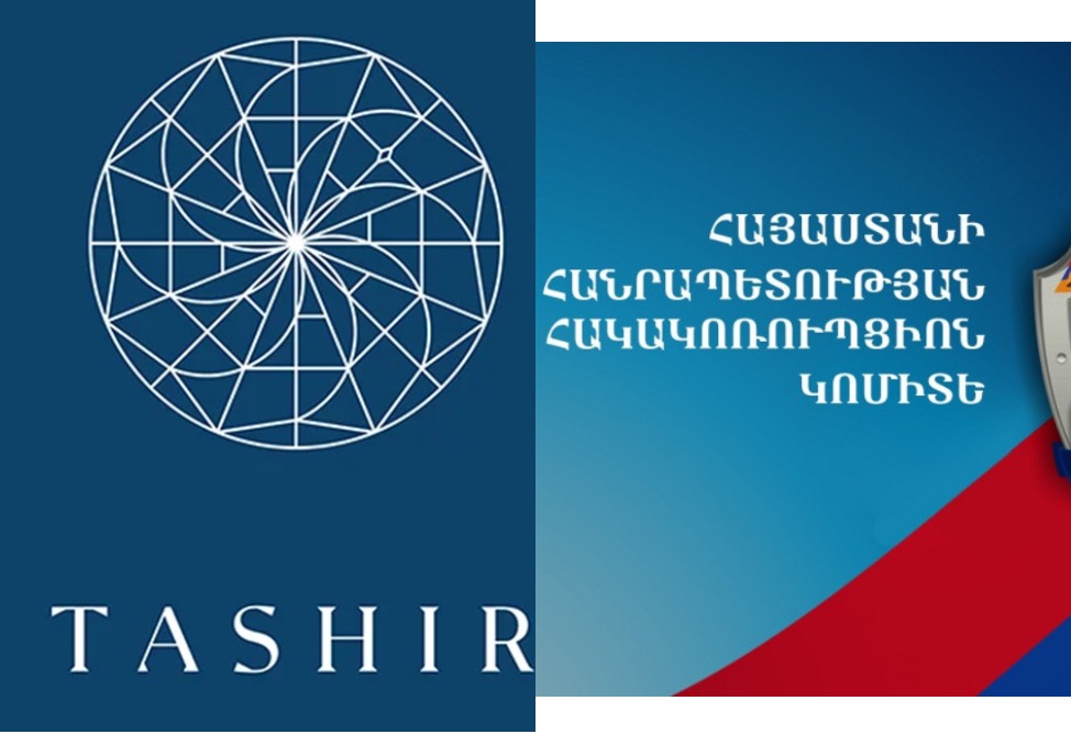 Tashir Capital lawyer accuses acting ENA administrator and PSRC head of serious misconduct