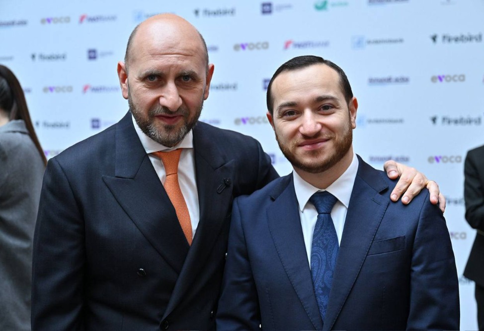 Ардшин Ардшин