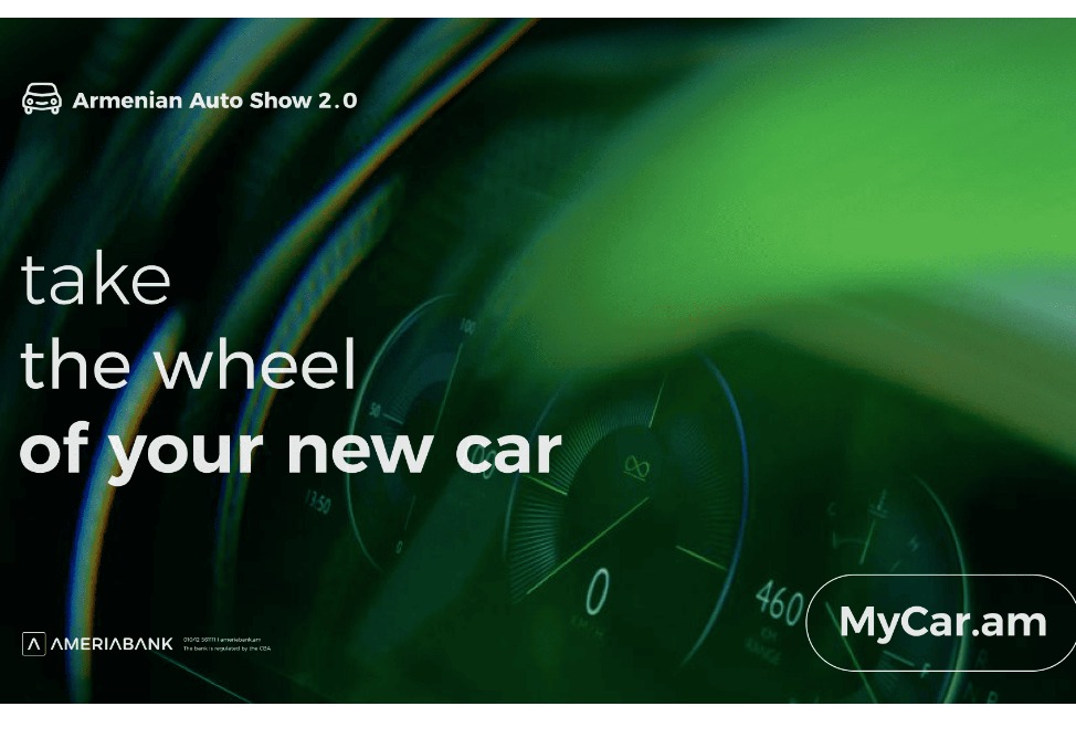 Ameriabank at the Armenian Auto Show: Special Offers Exclusively for Expo Visitors