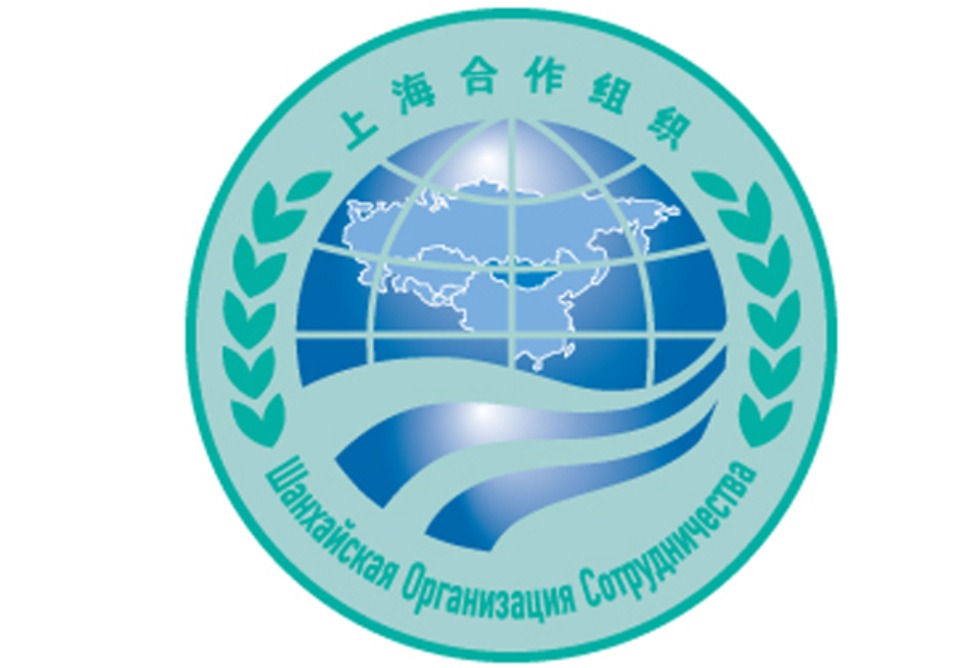 Xi Jinping announces support for Armenia's accession to SCO Xi Jinping announces support for Armenia's accession to SCO