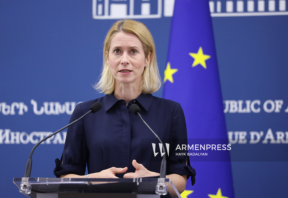 EU provides Armenia with €270 million under the 2024-2027 resilience and growth plan – Kallas