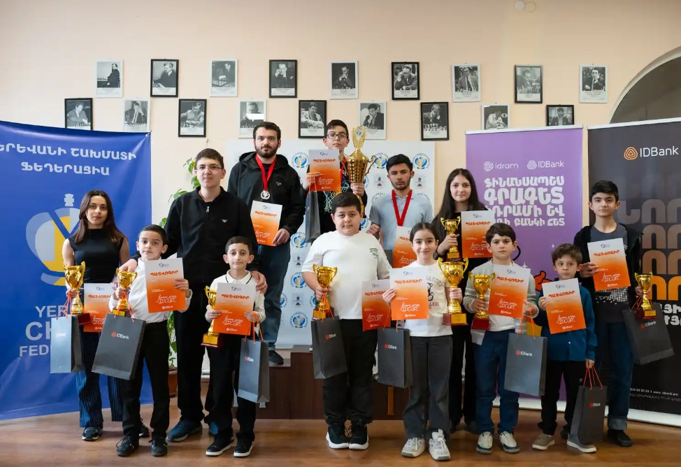 The international chess tournament supported by IDBank has concluded