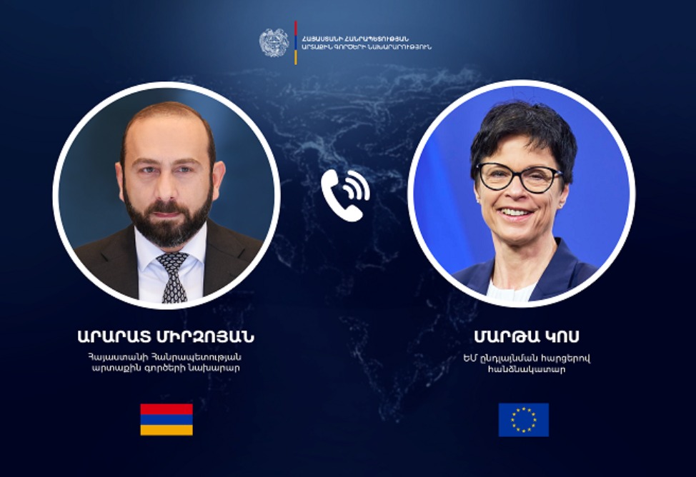 Мирзоян обсудил с еврокомиссаром стимулирование экономической составляющей партнерства РА-ЕС