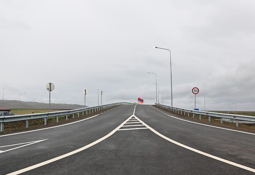 Аштарак-Гюмри