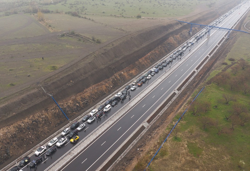 Аштарак-Гюмри