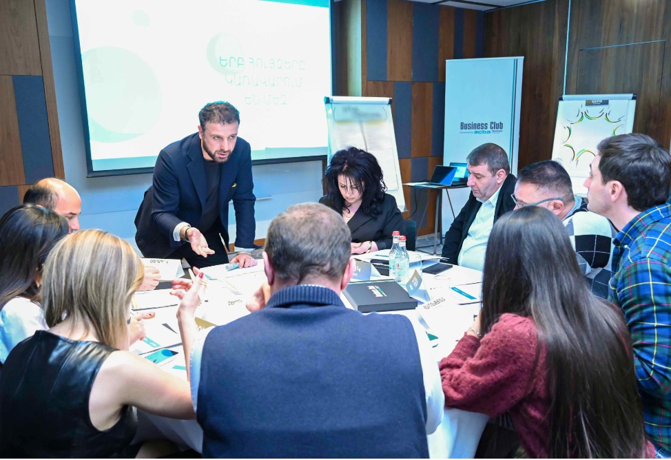 How leaders build trust: ACBA Business Club