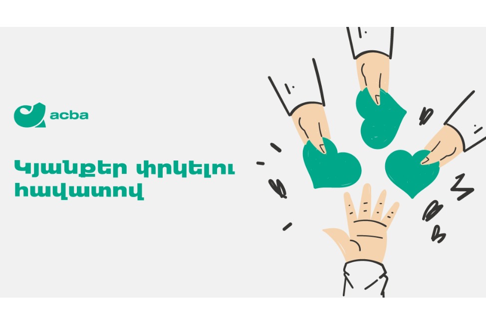 С верой в спасение жизней: сотрудники Акба банка стали добровольными донорами крови (ВИДЕО)