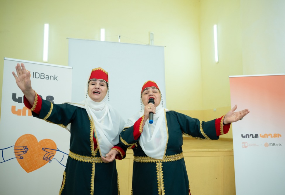 Айди Банк