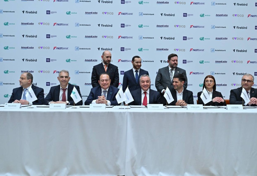 Ардшин Ардшин