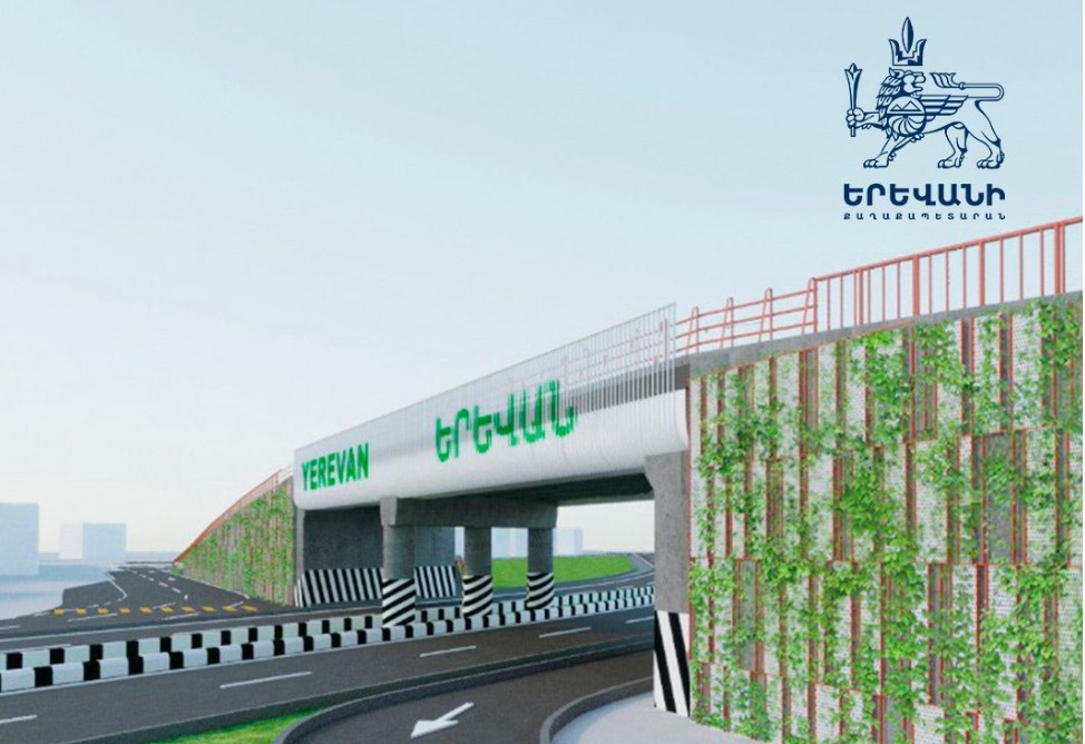 Էստակադա կկառուցվի որագավիթի 1-ին փողոց-Արտաշատի խճուղու խաչմերուկում (ՖՈՏՈ)