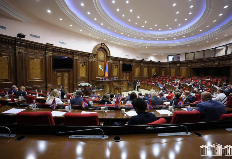 National Assembly of Armenia rejected a draft statement expressing no confidence in Nikol Pashinyan National Assembly of Armenia rejected a draft statement expressing no confidence in Nikol Pashinyan