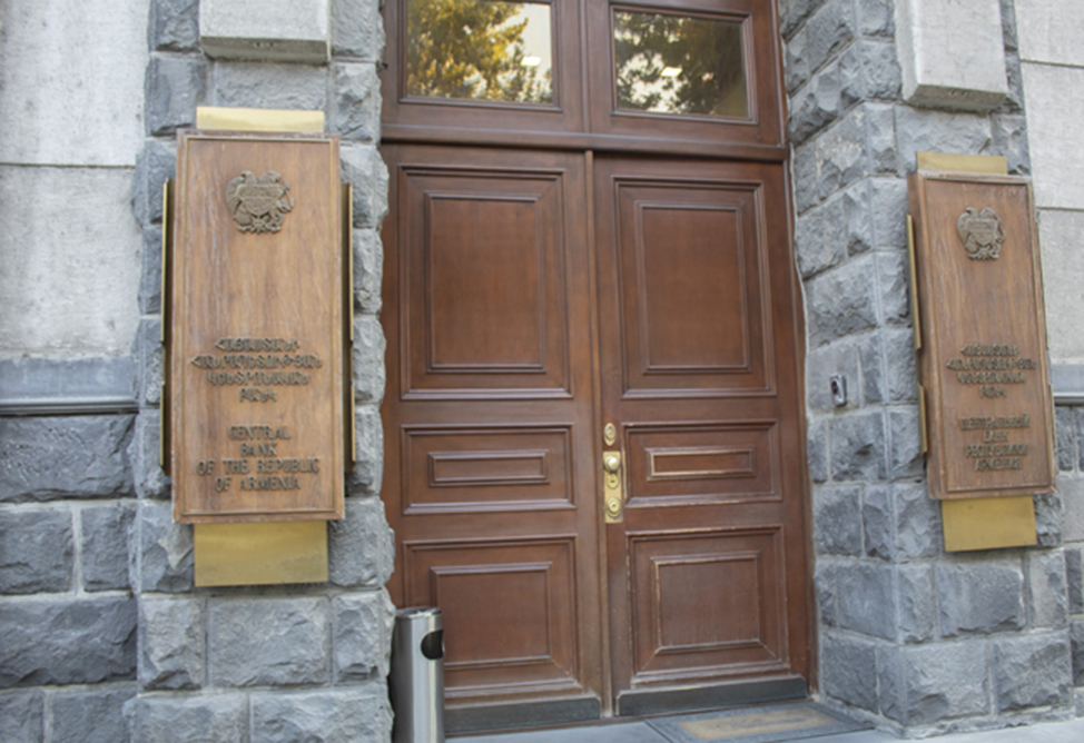Central Bank of Armenia has left the refinancing rate unchanged for the third time in a row at 6.75% Central Bank of Armenia has left the refinancing rate unchanged for the third time in a row at 6.75%