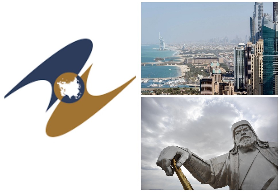 Armenia Ratifies EAEU Trade Agreements with the UAE and Mongolia