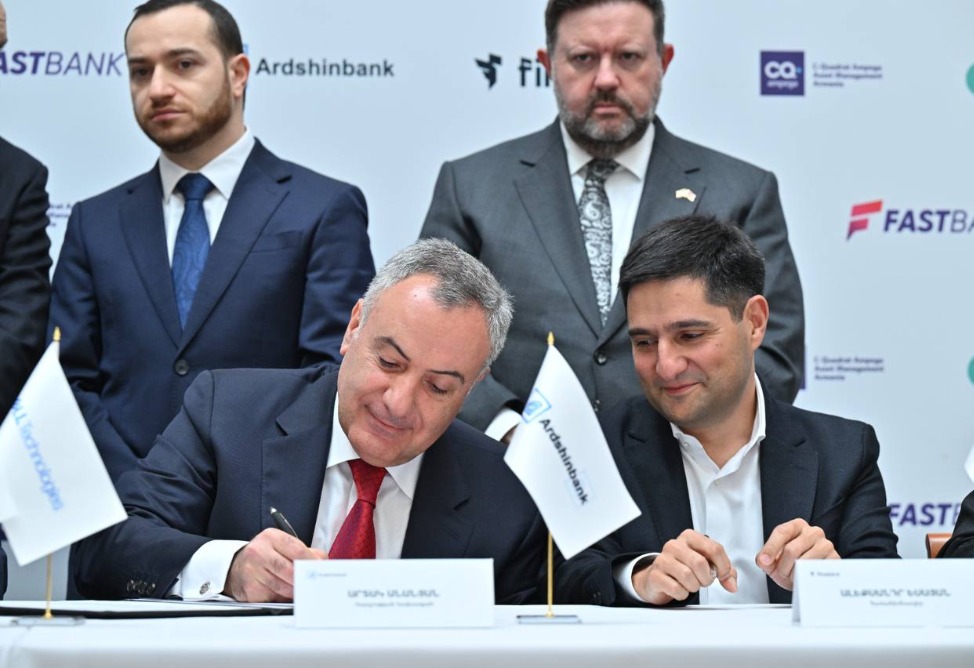 Ардшин Ардшин