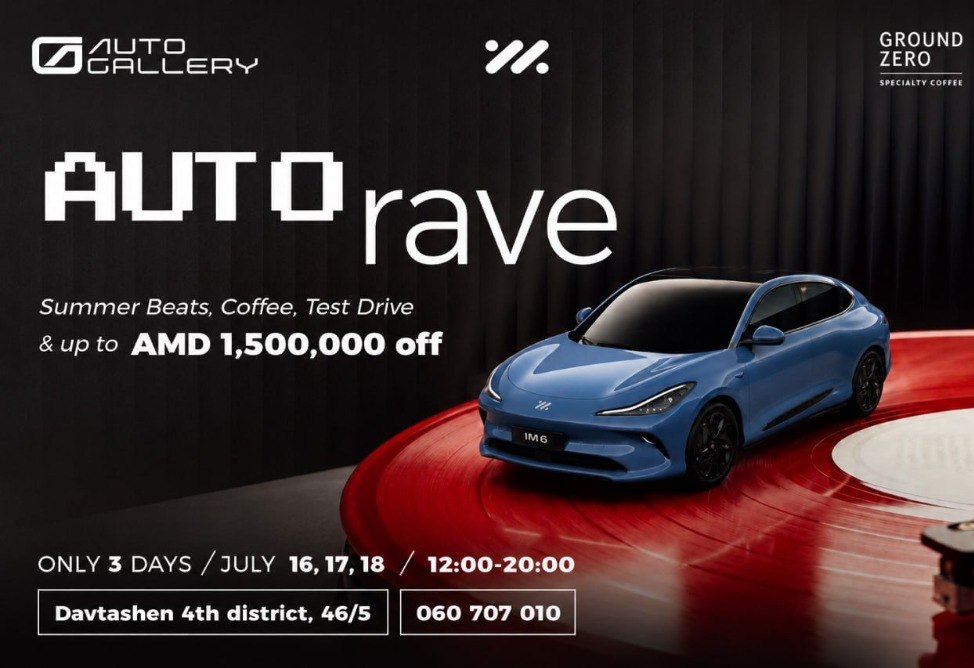 Առաջին անգամ Հայաստանում․ Auto Gallery–ին կազմակերպում է եռօրյա Auto Rave՝ թեստ–դրայվ և զեղչեր էլեկտրամոբիլների համար