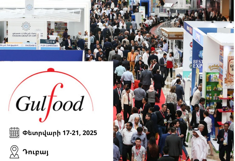 Armenia to take part in largest “Gulfood-2025” exhibition in Dubai