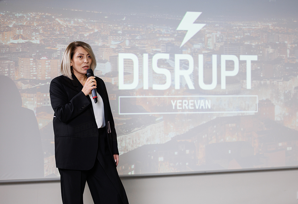 Америабанк, DisruptHR