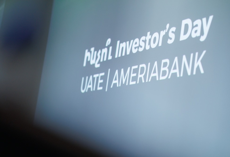 Как сформировать инвестиционную культуру в технологическом секторе: Америабанк и UATE укрепляют сотрудничество