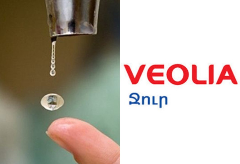 Ջրի դեֆիցիտը՝ որպես տնտեսական գործոն․ «Վեոլիա Ջուրը» նախատեսում է իրականացնել 11 մլրդ դրամի ներդրում