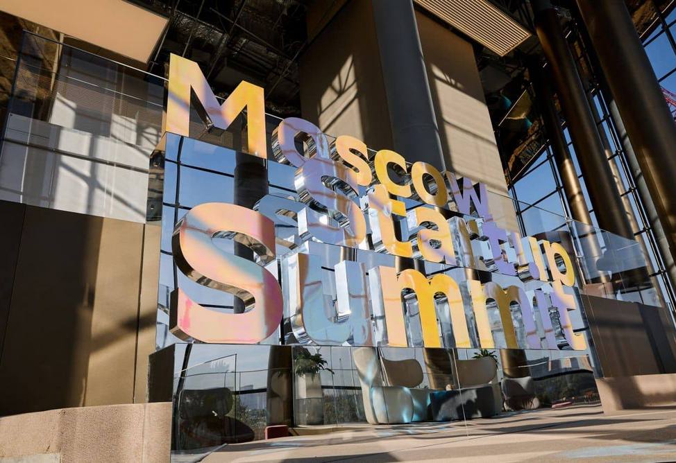 Applications from 76 Russian regions have been submitted for the Moscow Government and Sber technology award