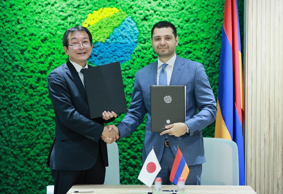 Армения получит от Японии $1,7 млн. на модернизацию системы мониторинга воздуха