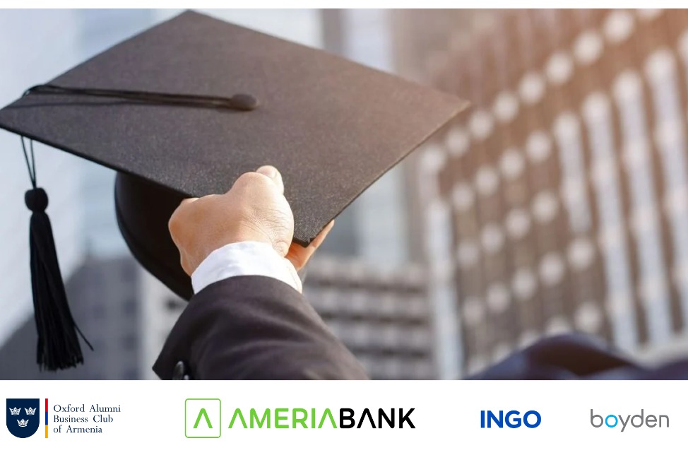 Выпускники ведущих университетов мира из Армении запускают сообщество и проведут мероприятие