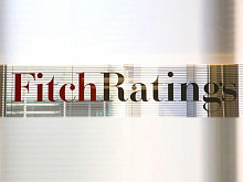 Fitch вновь оставил неизменным рейтинг Армении на уровне «BB-», прогноз - стабильный