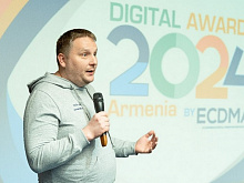 Հայաստանում առաջին անգամ կանցկացվի Armenia Digital Awards–ը․ ի՞նչ նախագծեր կարող են մասնակցել