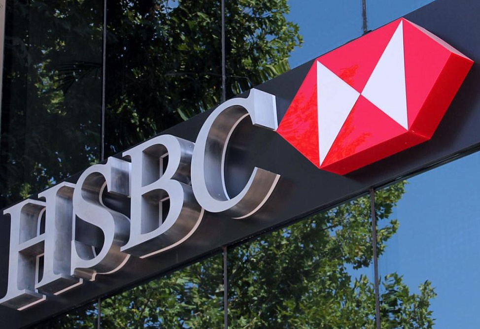 HSBC Բանկ Հայաստանն առաջարկում է շուկայում առաջին կանխիկի մուտքագրման շուրջօրյա ծառայությունը
